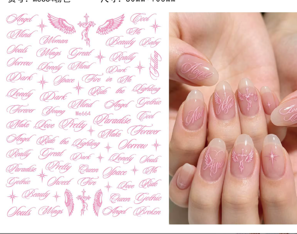 PINK ANGEL AND WING STCKER
